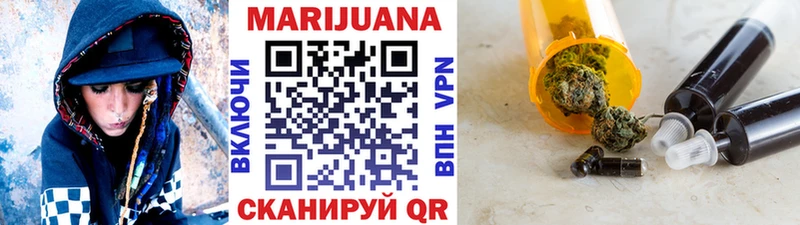 Как найти наркотики Кинешма APVP  Меф  Кокаин 