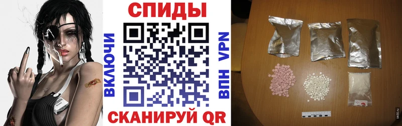 kraken зеркало  Кинешма  АМФЕТАМИН 97% 
