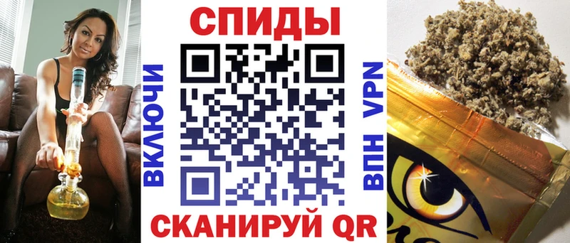 Бутират 99%  Кинешма 