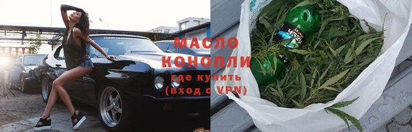 герыч Иннополис