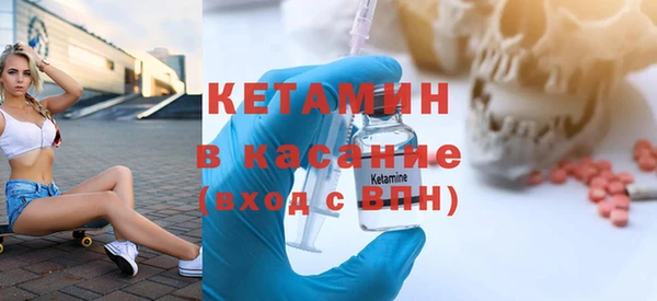 дмт Каменка