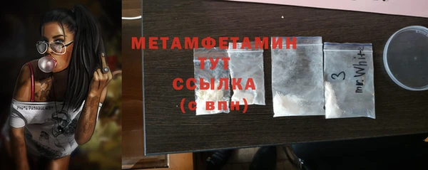 MDMA Касимов