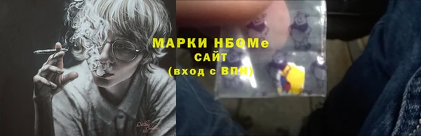 мдпв Карталы