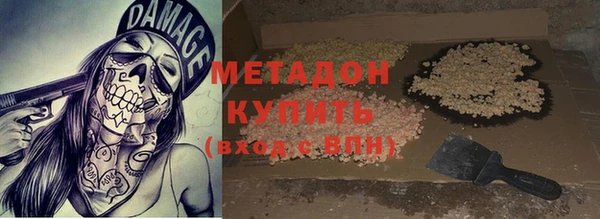 ECSTASY Пересвет